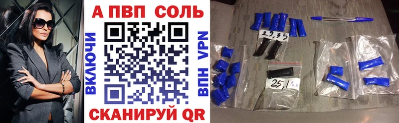 Купить закладку Гашиш  Кодеин  Амфетамин  МДМА  Меф мяу мяу  Бошки Шишки  Благодарный