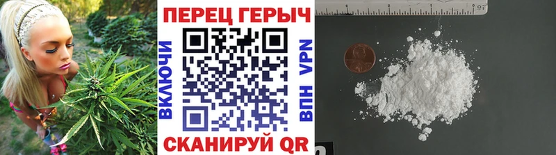 Купить закладки Благодарный ГЕРОИН VHQ