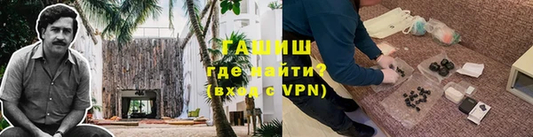 молекула духа Коряжма