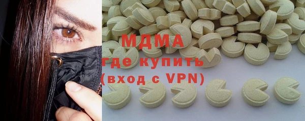меф VHQ Корсаков