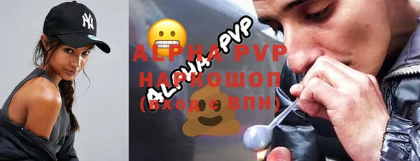 кокаин VHQ Костерёво