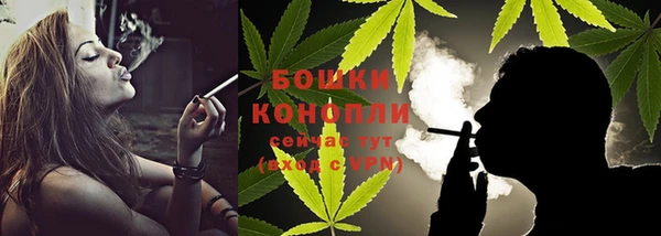 кокаин VHQ Костерёво