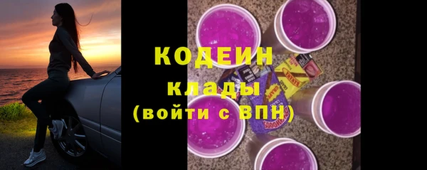 меф VHQ Корсаков