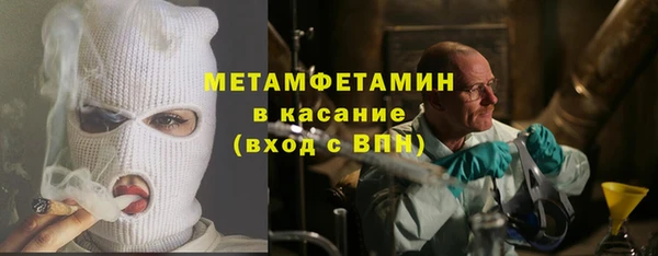 кокаин VHQ Костерёво