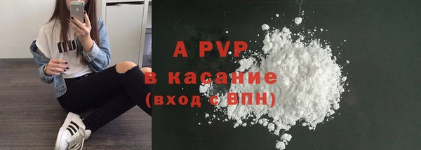 кокаин VHQ Костерёво