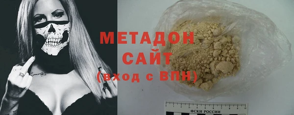 молекула духа Коряжма