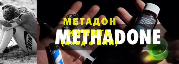 кокаин VHQ Костерёво