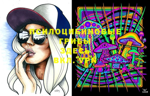 кокаин VHQ Костерёво