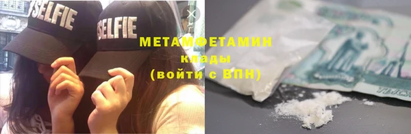 кокаин VHQ Костерёво