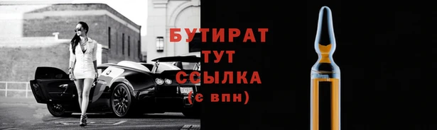 кокаин VHQ Костерёво