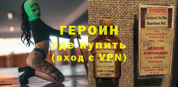 меф VHQ Корсаков