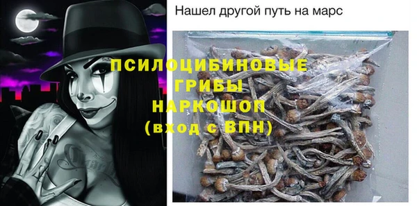 меф VHQ Корсаков