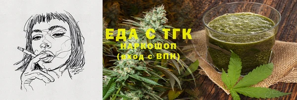 меф VHQ Корсаков