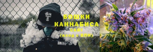 меф VHQ Корсаков
