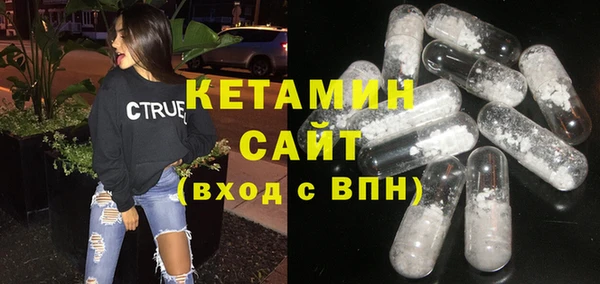 кокаин Козельск