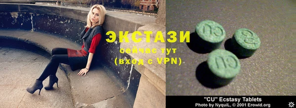 меф VHQ Корсаков
