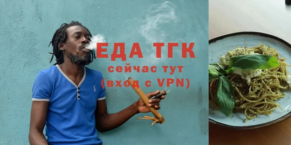 меф VHQ Корсаков