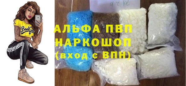 кокаин VHQ Костерёво