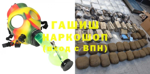 меф VHQ Корсаков
