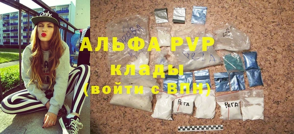каннабис Козловка