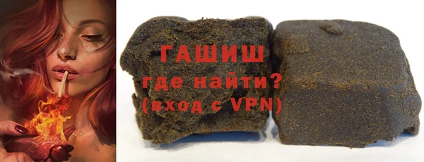 молекула духа Коряжма