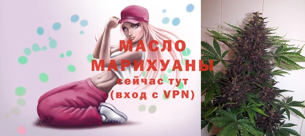 меф VHQ Корсаков