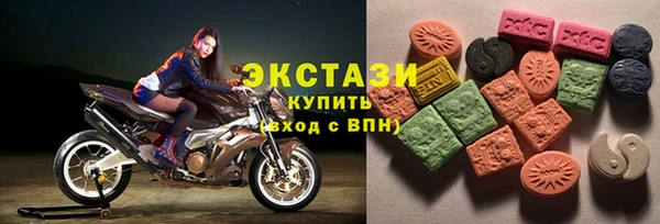 молекула духа Коряжма