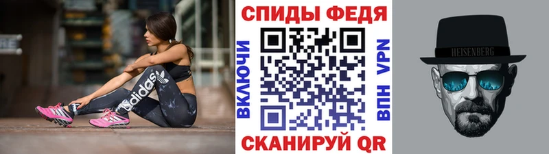 Купить закладки  Благодарный  МЕТАМФЕТАМИН Декстрометамфетамин 99.9% 